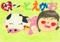 坂元　紬（美作市立勝田小学校1年）