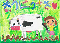 文箭　こころ（倉敷市立大高小学校1年）