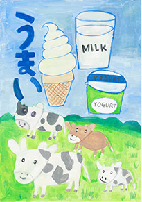 谷本　進（岡山市立三門小学校1年）