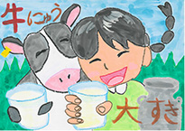 小谷　真白（勝央町立勝間田小学校2年）