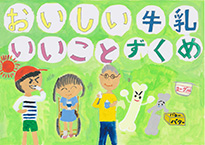 持田　崇介（倉敷市立葦高小学校3年）