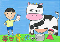 迫　大翔（倉敷市立富田小学校3年）