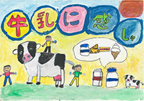 石田　瑛人（倉敷市立茶屋町小学校3年）