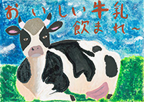 池田　笑袈（岡山市立豊小学校4年）