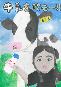 山﨑　花奈（真庭市立遷喬小学校4年）