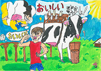 柚木　奏汰（岡山市立御南小学校4年）