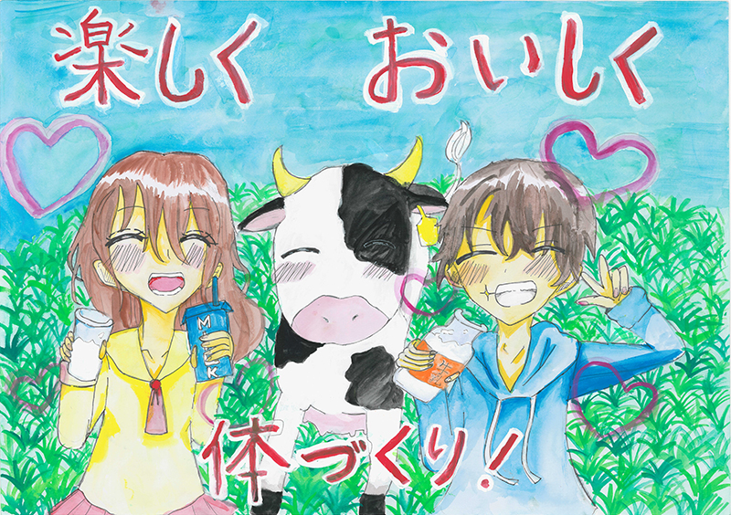 2025年度絵画コンクール入選作品（中学生部門）