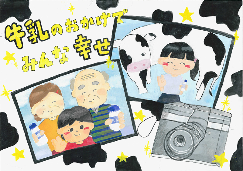 2025年度絵画コンクール入選作品（中学生部門）