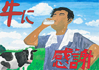 小山　蓮ノ介（倉敷市立西中学校1年）