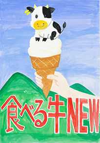 森﨑　文瀬（岡山県立岡山大安寺中等教育学校2年）