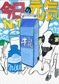 南都　心夢（津山市立北陵中学校2年）