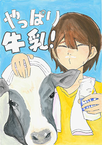 藤田　奈槻（倉敷市立福田中学校3年）