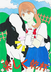 石川　媛惠（岡山市立灘崎中学校3年）