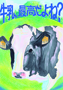 山下　陽色（倉敷市立東陽中学校3年）