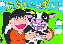 上川　由結（岡山市立高島小学校2年）