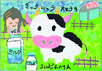 湯浅　奈々美（岡山市立操明小学校3年）